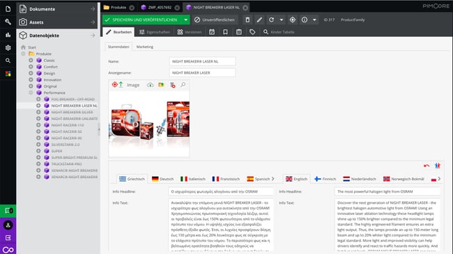 Providing product information via QR code database